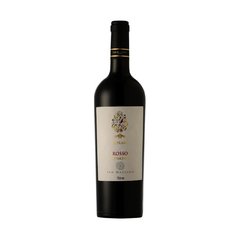 Vinho San Marzano II Pumo Rosso Salento 750ml