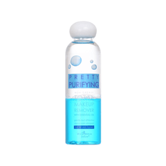 PRETTY PURIFYING TOTAL MAKEUP REMOVER - ITALIA