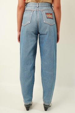 Calça Mom jeans cintura mega alta vintage na internet