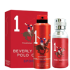 Kit Beverly Hills Polo Club Sport 1 EDT - 50ml + Deo 175ml