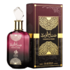 Sabah Al Ward Al Wataniah Feminino Eau de Parfum 100ml