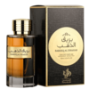 Bareeq Al Dhahab Al Wataniah Eau de Parfum 100ml