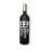 VINO ORGANICO MALBEC 750ML BEEPURE