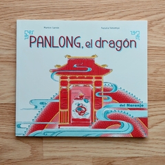 PANLONG, EL DRAGÓN - comprar online