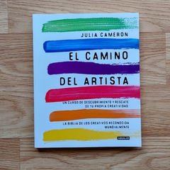 EL CAMINO DEL ARTISTA