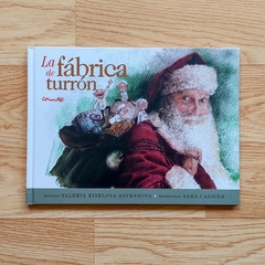 LA FÁBRICA DE TURRÓN