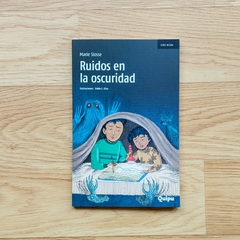 RUIDOS EN LA OSCURIDAD