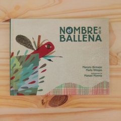 El nombre de la ballena - Marcelo Birmajer