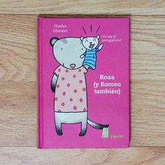 Rosa y Romeo también - Hiroko Ohmori