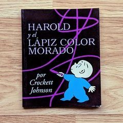 Harold y el lápiz color morado