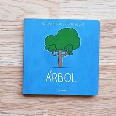 Árbol - Antonio Ruibo y Oscar Villán - Colección de la cuna a la luna
