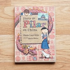 Diario de Pilar en China