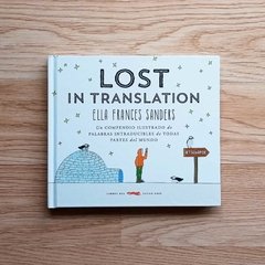Lost in translation