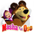 Rompecabezas x4 Masha y el Oso - 2901 - comprar online