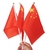 Bandeira decorativa - China