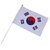 Bandeira decorativa - Coréia do Sul