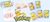 COMBO Chiclete Pikachu (5 unidades) na internet