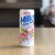Milky Be Happy de Morango (Bebida Coreana Tipo Yogurte com Refrigerante) na internet