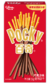 Pocky Chocolate Cream