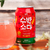 Soda Melancia (Nova Fórmula e Embalagem) - Refrigerante Coreano na internet