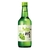 Soju Jinro Uva Verde 12,8% de teor alcóolico - Bebida Importada da Coréia do Sul - comprar online