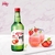Soju Jinro Morango 12,8% de teor alcóolico - Bebida Importada da Coréia do Sul na internet
