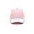 Gorra/Cap infantil - Meow