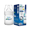 Mamadera Avent Philips Classic 0+