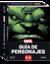 Guía de personajes - Capitán América / Hulk / Iron Man / Spider Man - Libro + Rompecabezas - Catapul en internet