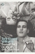 SWEET BIRD OF YOUTH AND OTHER PLAYS - PENGUIN MODERN CLASSIC - comprar online