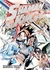 SHAMAN KING 12