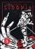 KODANSHA-KNIGHTS OF SIDONIA Vol. 01