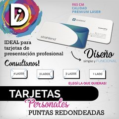 300 Tarjetas Bifaz + Laminado Ambos Lados + Diseño Incluido - tienda online