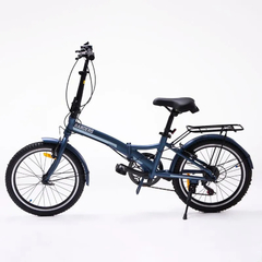Bicicleta Plegable Rodado 20 Randers BKE-720-C - comprar online