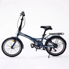 Bicicleta Plegable Rodado 20 Randers BKE-720-C en internet