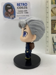 Figura Koichi (JoJo) - comprar online