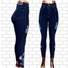Jeans con Rotura y Recorte. Art 4016