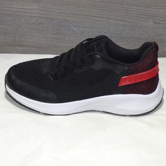 ART. JINLONG ZAPATILLA ESTILO DEPORTIVA - comprar online