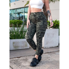 JOGGER CAMUFLADO ELASTIZADO. ART 4230