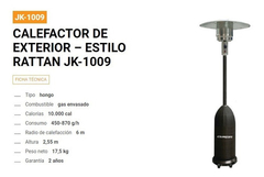 Calefactor / Estufa Exterior Ratan A Gas Lusqtoff 10000 Kcal - comprar online
