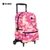 L.S.D MOCHILA CARRO LSD INFLUENCER ULTRA CAMO 42CM - comprar online