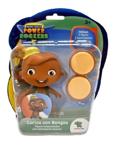 MINI BEAT POWER ROCKERS 32010