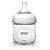 AVENT MAMADERA NATURAL 125 ML. en internet