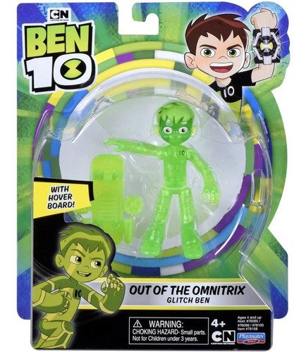 Muñecos de ben 10 mercadolibre new arrivals