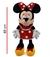 JUGUETES Disney Minnie 65cm