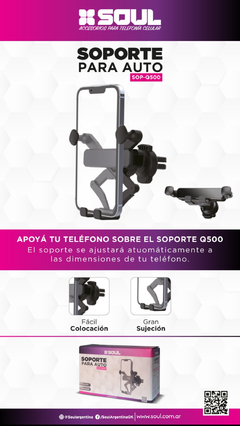 SOPORTE AUTO GRAVITY SOUL SOP-Q500