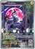 Pokemon - Elite Trainer Box - Scarlet & Violet: Base Set (Miraidon)