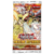 Konami - Booster - Amazing Defenders