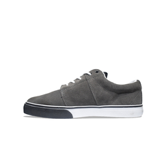 Skilt DS Drk Grey White - comprar online