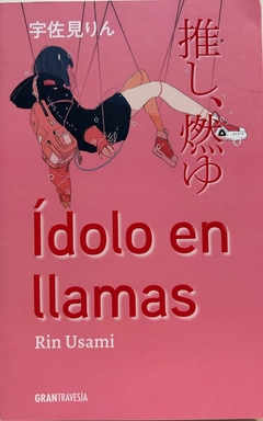 Ídolo en llamas